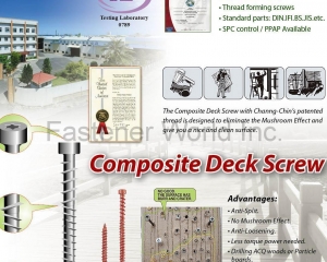 fastener-world(常進工業股份有限公司  )