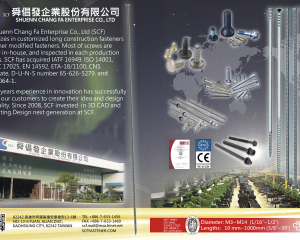 fastener-world(SHUENN CHANG FA ENTERPRISE CO., LTD.  )