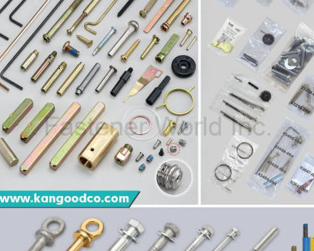 fastener-world(KAN GOOD ENTERPRISE CO., LTD. )