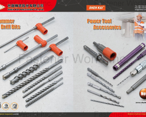 Hammer Drill Bits, Power Tool Accessories(SHEH KAI PRECISION CO., LTD. )