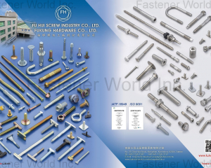 fastener-world(FU HUI SCREW INDUSTRY CO., LTD. )