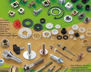 fastener-world(EASON TECH INDUSTRIAL CO., LTD.  )