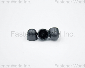 fastener-world(鑫合美塑膠有限公司 )