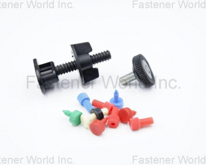 fastener-world_HSIN HO MEI PLASTIC CO., LTD. fastener-world(HSIN HO MEI PLASTIC CO., LTD. )
