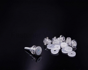 fastener-world(HSIN HO MEI PLASTIC CO., LTD. )