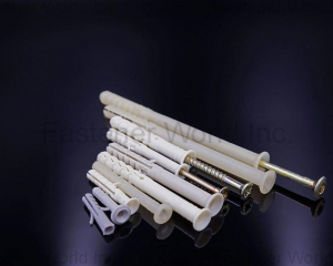 fastener-world(鑫合美塑膠有限公司 )