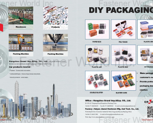 Screws, Bolts, Nuts, Washer, Braces, Hinge, Clamps, Tube, Sheets, Locks, Hasps, Paper Box, Poly Bags, Plastic Drum, Plastic Jar, Plastic Box, Kit Package, Double Blister, Blister Card(Hangzhou Grand Imp.& Exp. Co., Ltd. (Haiyan Jiamei Hardware))