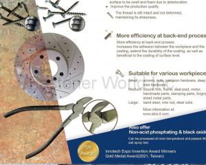 fastener-world(ABIS INNOVATIVE TECHNOLOGY CO., LTD. )
