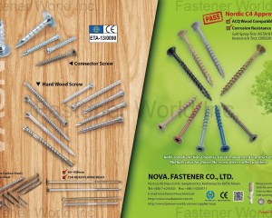 STAINLESS STEEL SCREWCAP SCREW (STEEL SCREW WITH 304S.S CAP)SELF DRILLING SRCEW(#1~6POINT,LENGTH UP TO 400mm)TAPPING SCREW THREAD FORMING SCREWBI-METAL SCREWSPECIAL/AUTOMATIC ITEM(PPAP III REPORT AVAILABLE)(NOVA. FASTENER CO., LTD. )