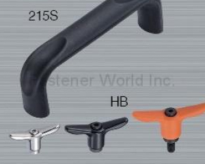 Handle(SHEN SHAN INTERNATIONAL GLIDE MFG. CORP.)