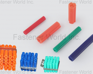 fastener-world(JIAXING CAVORT HARDWARE CO., LTD.  )