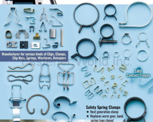 fastener-world(PRIMERA PRECISION CO., LTD. )