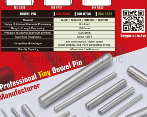 Tiny Dowel Pin, Precision Pin, Roller, CNC(HEY YO TECHNOLOGY CO., LTD.)