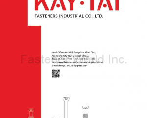 fastener-world(KAY-TAI FASTENERS INDUSTRIAL CO., LTD  )