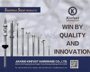 Stainless Steel Fasteners(JIAXING KINFAST HARDWARE CO., LTD.)