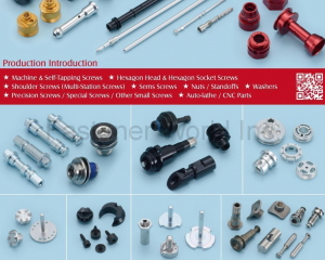 fastener-world(Guann Yeong Metal Co., Ltd. )