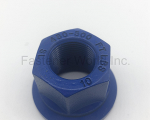 fastener-world(Zhejiang Ruizhao Technology Co., Ltd. )