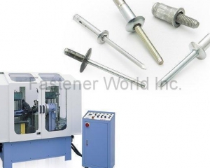 MULTI-GRIP BLIND RIVET ASSEMBLY MACHINE(UTA AUTO INDUSTRIAL CO., LTD.)