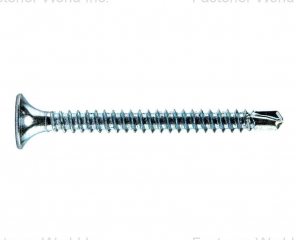 Phill Drive Bugle Head Drywall Screw With Drilling Point(YUYAO AKF FASTENERS CO., LTD.)