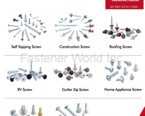 fastener-world_冠鑫貿易股份有限公司   fastener-world(冠鑫貿易股份有限公司  )