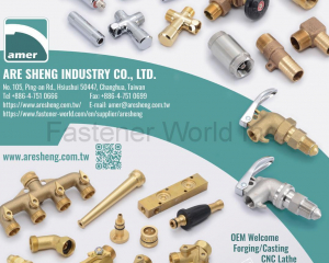 fastener-world(ARE SHENG INDUSTRY CO., LTD. )