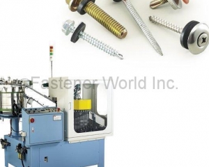 WASHER ASSEMBLY MACHINE(UTA AUTO INDUSTRIAL CO., LTD.)