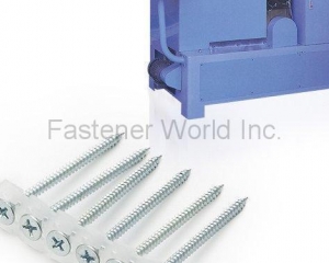 fastener-world_UTA AUTO INDUSTRIAL CO., LTD. fastener-world(UTA AUTO INDUSTRIAL CO., LTD. )