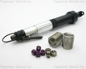 fastener-world(E.FULL ENTERPRISE CO., LTD. )