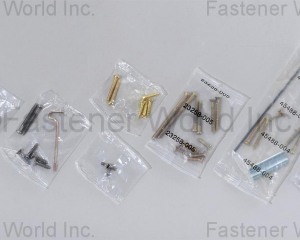 fastener-world(鋼固企業股份有限公司 )