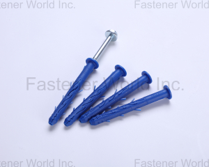 fastener-world(JIAXING UNI  HARDWARE CO., LTD.  )