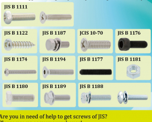 fastener-world(SUNCO INDUSTRIES CO., LTD. JAPAN )