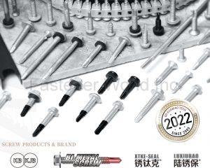 fastener-world_廣東跨標建築科技有限公司 fastener-world(廣東跨標建築科技有限公司 )