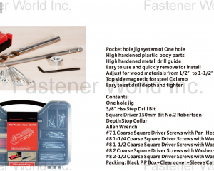 fastener-world(唯勝貿易有限公司 )
