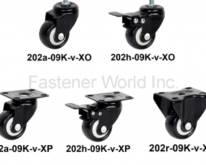 202 Series PU Tiny Casters(CYUN HONG ENTERPRISE CO., LTD.)