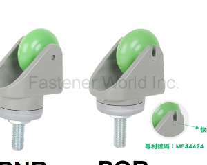 fastener-world(CYUN HONG ENTERPRISE CO., LTD. )