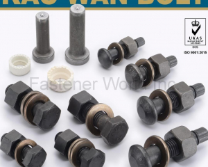 fastener-world_KAO WAN BOLT INDUSTRIAL CO., LTD.  fastener-world(KAO WAN BOLT INDUSTRIAL CO., LTD. )