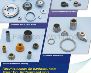 fastener-world_LENCO ENTERPRISES CO., LTD. fastener-world(LENCO ENTERPRISES CO., LTD. )