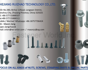 fastener-world_Zhejiang Ruizhao Technology Co., Ltd. fastener-world(Zhejiang Ruizhao Technology Co., Ltd. )