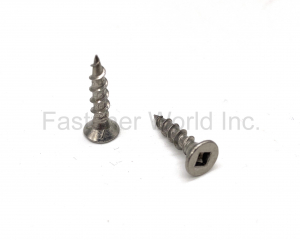 fastener-world(JIAXING HAINA FASTENER CO., LTD. )