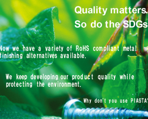 fastener-world(SHINJO INTERNATIONAL CO., LTD. )