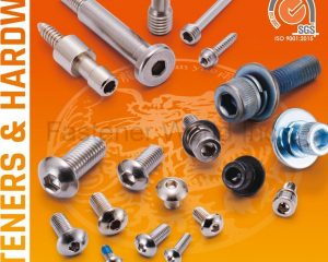 fastener-world(LONGAN YUE INDUSTRIAL CO., LTD.  )