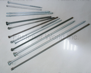 Long Screws / 長部螺絲 / 長螺絲 / 特殊牙螺絲 Screw with special thread(奥立康国际股份有限公司(顺典铁工厂))