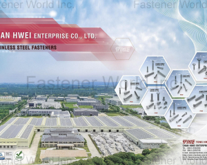 fastener-world_CHAN HWEI ENTERPRISE CO., LTD. fastener-world(CHAN HWEI ENTERPRISE CO., LTD. )
