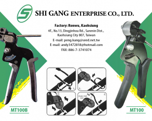 fastener-world(YIHAO ENTERPRISE CO., LTD. )