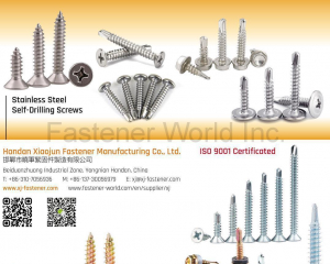 fastener-world(HANDAN XIAOJUN FASTENER MANUFACTURING CO., LTD. )