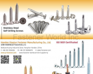 fastener-world_HANDAN XIAOJUN FASTENER MANUFACTURING CO., LTD. fastener-world(HANDAN XIAOJUN FASTENER MANUFACTURING CO., LTD. )