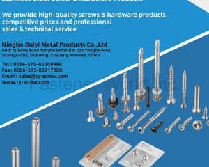 fastener-world_寧波瑞熠金屬製品有限公司 fastener-world(寧波瑞熠金屬製品有限公司 )