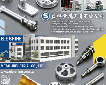 fastener-world(ELE SHINE METAL INDUSTRIAL CO., LTD. )