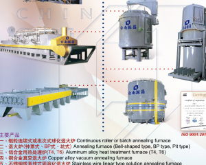 fastener-world_TAINAN CHIN CHANG ELECTRICAL CO., LTD. fastener-world(TAINAN CHIN CHANG ELECTRICAL CO., LTD. )