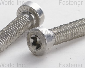 fastener-world(Ningbo Geobo Hardware Co., Limited. )